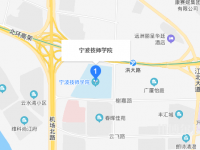 寧波技師學(xué)院地址在哪里