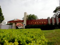 江蘇廣播電視學(xué)校2023年招生簡章