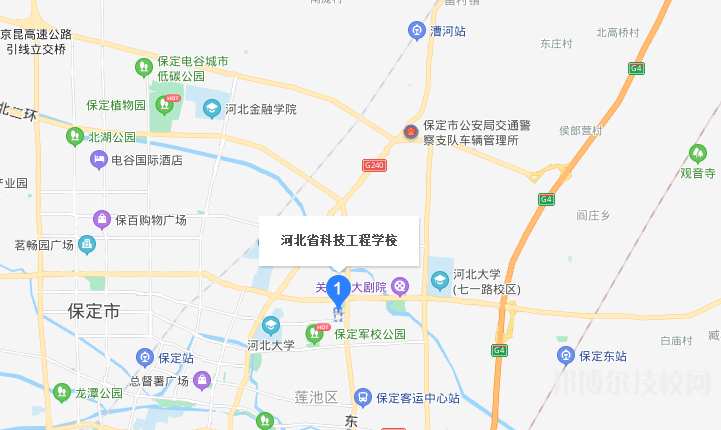 河北科技工程學(xué)校地址在哪里