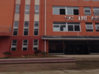 貴州黃平中等職業(yè)學校2023年招生錄取分數(shù)線