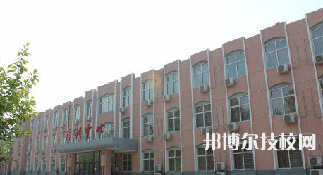 河北交通電視中等專業(yè)學(xué)校2021年學(xué)費、收費多少