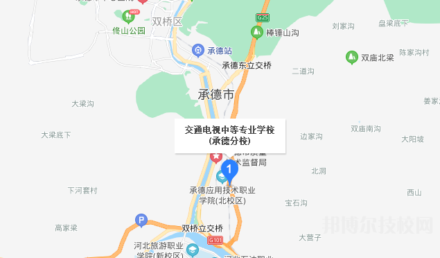 河北交通電視中等專業(yè)學(xué)校地址在哪里