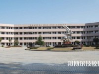 百色工程職業(yè)技術(shù)學(xué)校2023年網(wǎng)站網(wǎng)址