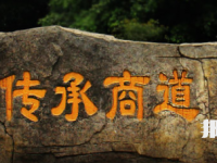 廣西右江民族商業(yè)學(xué)校2023年宿舍條件