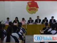 廣西右江民族商業(yè)學(xué)校2023年招生辦聯(lián)系電話