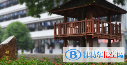 廣西右江民族商業(yè)學(xué)校怎么樣、好不好