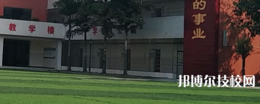 四川榮縣職業(yè)高級中學(xué)校2021年招生簡章