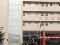 四川榮縣職業(yè)高級中學(xué)校2023年招生計劃