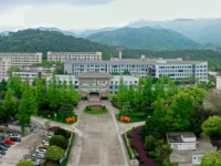 金華市第一中等職業(yè)學(xué)校2021年招生簡(jiǎn)章