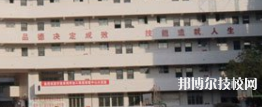四川榮縣職業(yè)高級中學(xué)校2021年宿舍條件