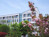 金華市第一中等職業(yè)學(xué)校2021年招生錄取分?jǐn)?shù)線
