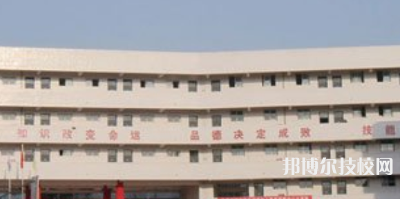 四川榮縣職業(yè)高級中學(xué)校怎么樣、好不好