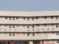四川榮縣職業(yè)高級(jí)中學(xué)校2023年怎么樣、好不好