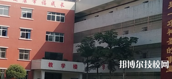自貢特殊教育學校2021年招生錄取分數(shù)線