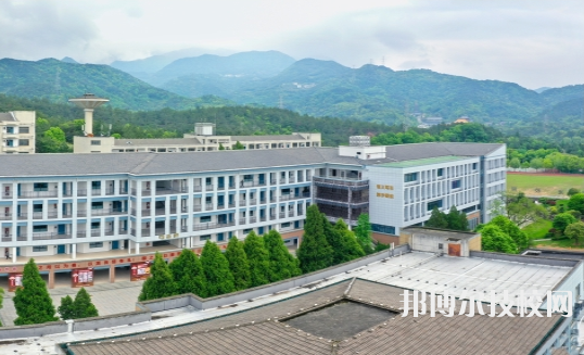 金華市第一中等職業(yè)學(xué)校2