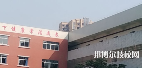 自貢特殊教育學(xué)校2021年報(bào)名條件、招生要求、招生對(duì)象