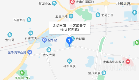 金華市第一中等職業(yè)學(xué)校地址