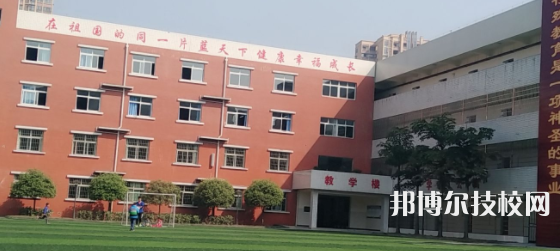 自貢特殊教育學(xué)校2021年宿舍條件