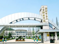 金華市第一中等職業(yè)學(xué)校2023年怎么樣、好不好