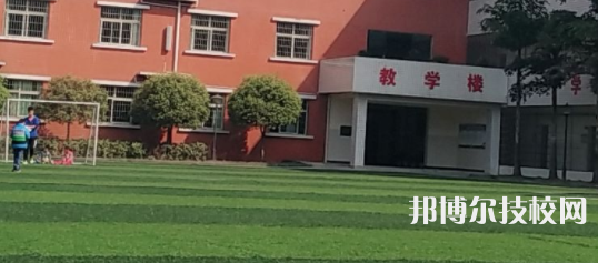 自貢特殊教育學(xué)校網(wǎng)站網(wǎng)址