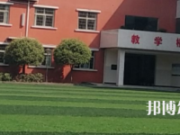 自貢特殊教育學(xué)校2023年網(wǎng)站網(wǎng)址