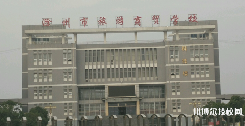 QQ截圖20210720160452
