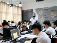 舟山旅游商貿(mào)學(xué)校2021年招生辦聯(lián)系電話