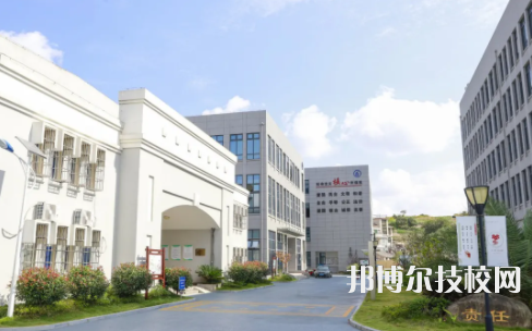 舟山旅游商貿(mào)學校2