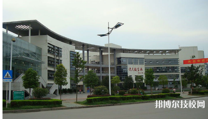西安第四聯(lián)合職業(yè)中學2023年網(wǎng)站網(wǎng)址
