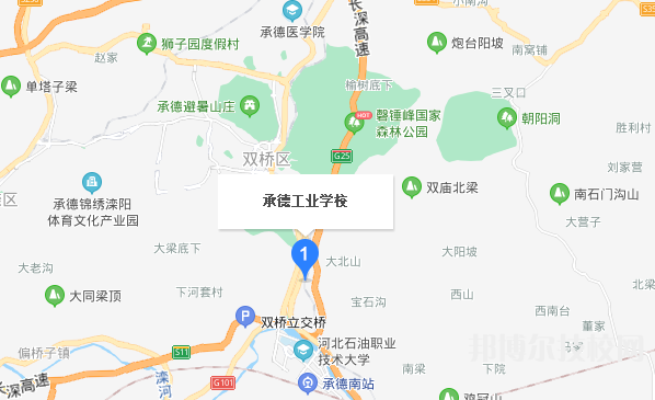 承德工業(yè)學(xué)校地址在哪里