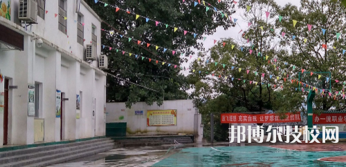 貴陽(yáng)新城職業(yè)學(xué)校網(wǎng)站網(wǎng)址