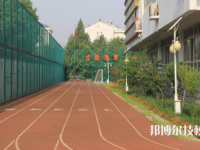 保定特殊教育中心2023年招生辦聯(lián)系電話