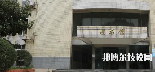 貴陽精工科技學(xué)校地址在哪里