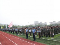 百色財(cái)經(jīng)職業(yè)技術(shù)學(xué)校2023年招生計(jì)劃