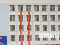 靖西職業(yè)技術(shù)學(xué)校2023年報(bào)名條件、招生要求、招生對(duì)象