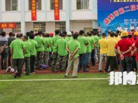 靖西職業(yè)技術(shù)學(xué)校2023年有哪些專業(yè)