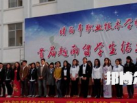 靖西職業(yè)技術(shù)學(xué)校2023年宿舍條件