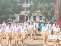 靖西職業(yè)技術(shù)學(xué)校2023年招生辦聯(lián)系電話