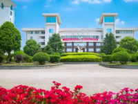 武義縣職業(yè)技術(shù)學(xué)校2021年招生簡(jiǎn)章