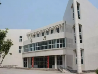 武義縣職業(yè)技術(shù)學(xué)校2021年招生計(jì)劃