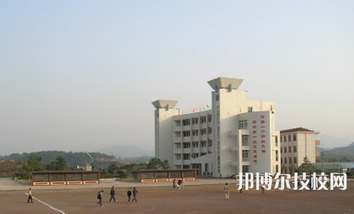 武義縣職業(yè)技術(shù)學(xué)校1