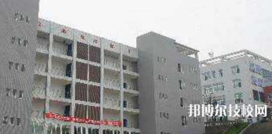 四川自貢高級技工學(xué)校2021年招生簡章