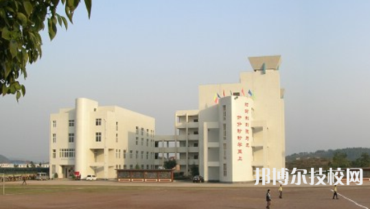 武義縣職業(yè)技術(shù)學校