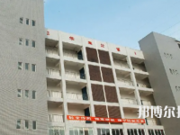 四川自貢高級技工學(xué)校2023年怎么樣、好不好
