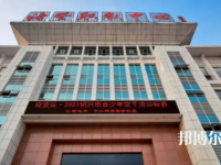 諸暨市職業(yè)教育中心2021年有哪些專業(yè)