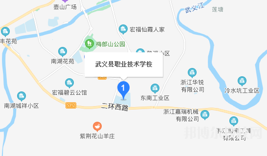 武義縣職業(yè)技術(shù)學(xué)校地址在哪里