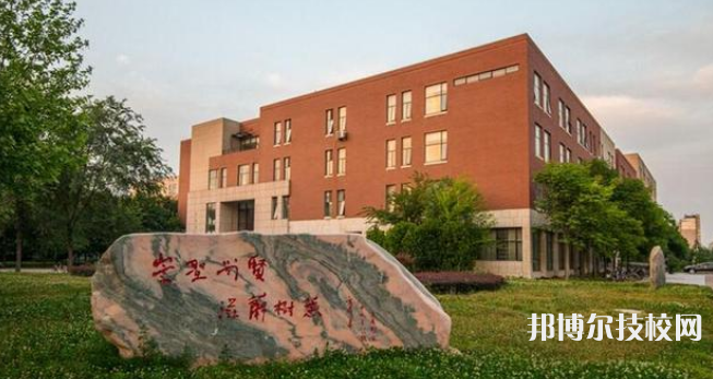 黃龍職業(yè)教育中心2023年怎么樣、好不好