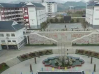 凱里第一中等職業(yè)技術(shù)學(xué)校2023年招生計(jì)劃