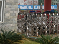 凱里第一中等職業(yè)技術(shù)學(xué)校2023年網(wǎng)站網(wǎng)址