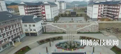 凱里第一中等職業(yè)技術(shù)學(xué)校怎么樣、好不好